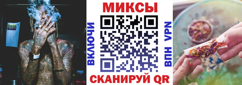 где найти   Бердск  кракен маркетплейс  БУТИРАТ буратино 