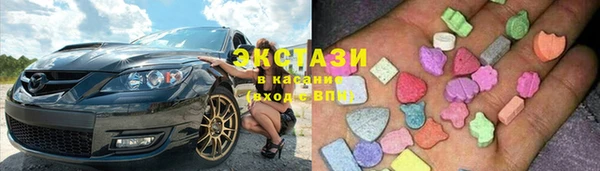 а пвп мука Волоколамск