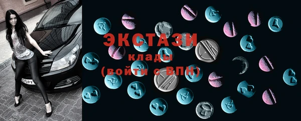 а пвп мука Волоколамск