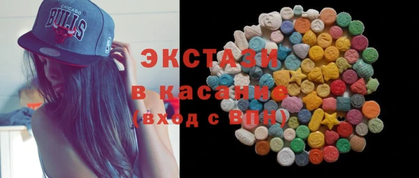 а пвп мука Волоколамск