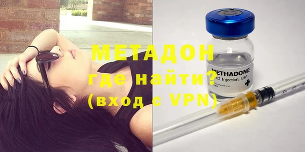 ешки Володарск