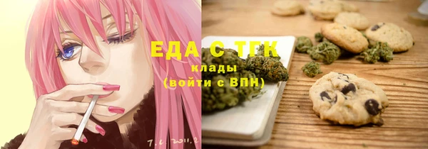 кокаин VHQ Верея