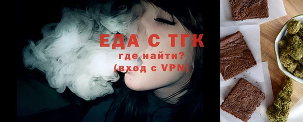ешки Володарск