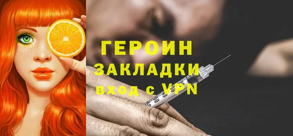 ешки Володарск