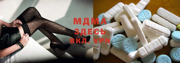 героин Верхний Тагил