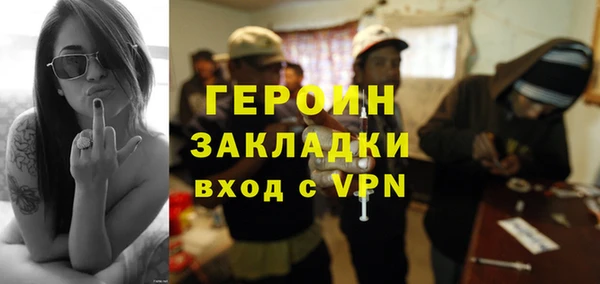 ешки Володарск