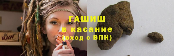 ешки Володарск
