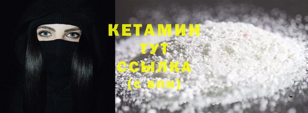 мдпв Верхнеуральск