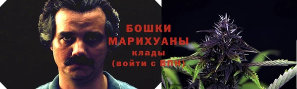 а пвп мука Волоколамск