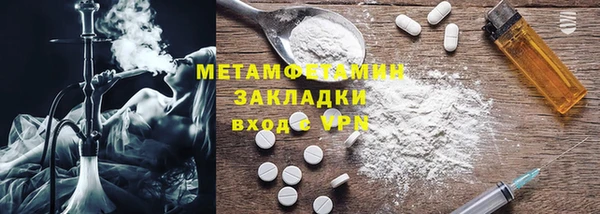 ешки Володарск