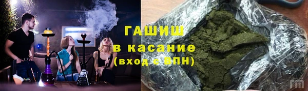 ешки Володарск